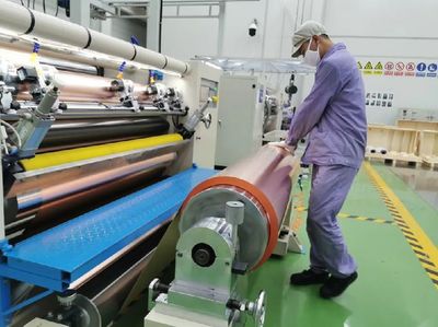 砥砺奋进奏华章——金昌市工业经济高质量发展综述